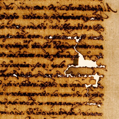 A 16th century manuscript with severe ink corrosion.